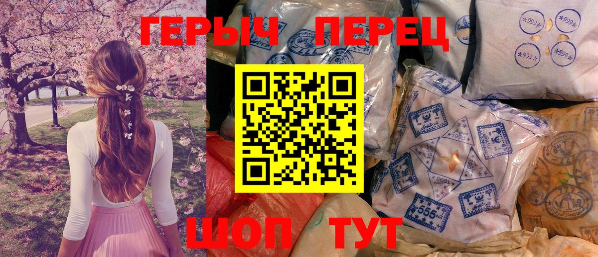 Свободный  ЭКСТАЗИ  Каннабис  Меф МЯУ МЯУ кристаллы  Гашиш  Вход с VPN  Cocaine 