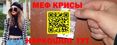 каннабис Обь