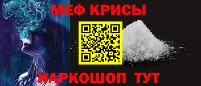 каннабис Обь