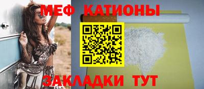 каннабис Обь