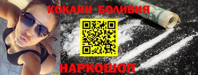 мдпв Нягань