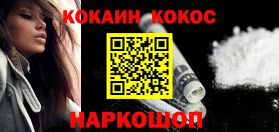 каннабис Обь