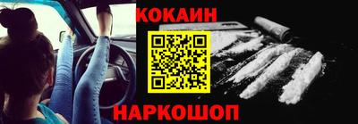 крисы Обнинск