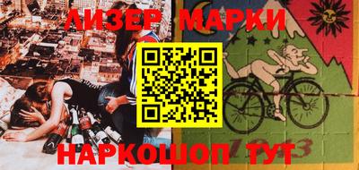 крисы Обнинск