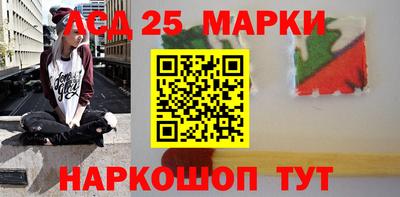крисы Обнинск