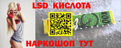 мдпв Нягань