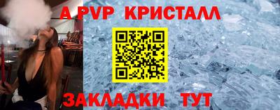 каннабис Обь