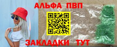 мдпв Нягань