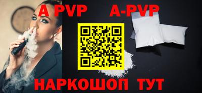 мдпв Нягань