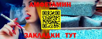 мдпв Нягань