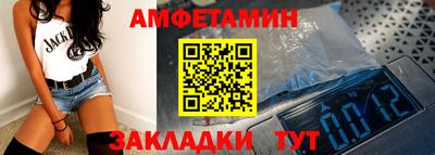 мдпв Нягань