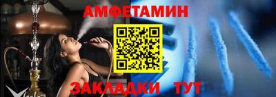 крисы Обнинск