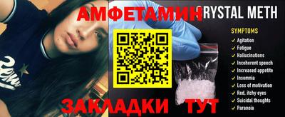 мдпв Нягань