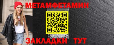 мдпв Нягань