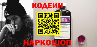 каннабис Обь