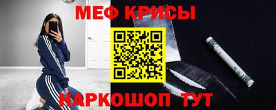 мдпв Нягань