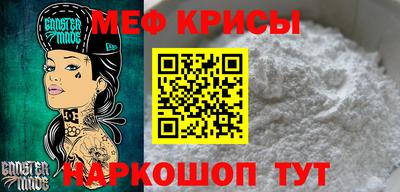 каннабис Обь