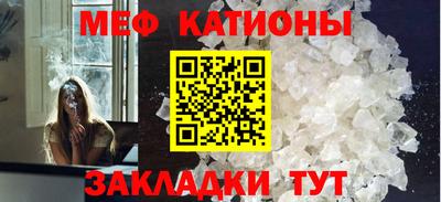 мдпв Нягань