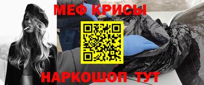 мдпв Нягань
