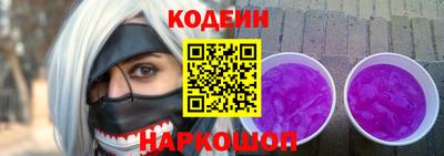 крисы Обнинск